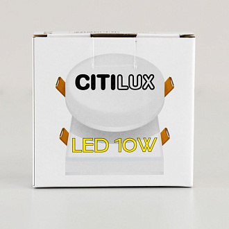 Встраиваемый светильник 10 см, 10W, 4000K Citilux Вега CLD53K10N белый, вр 5,5-8,5 см
