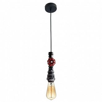 Подвесной светильник Lussole Loft LSP-9692, диаметр 10 см, черный, серый