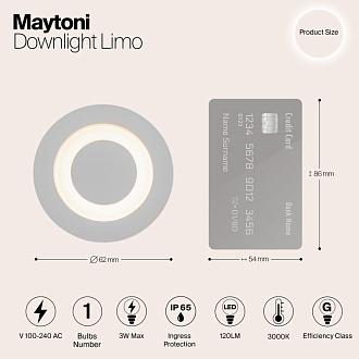 Уличный встраиваемый Maytoni Limo O037-L3W3K, 3W LED, 3000K, белый