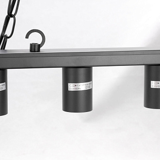 Подвесной светильник Lussole Cornville GRLSP-8575, 55*40 см, черный