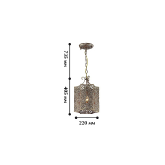 Подвес Favourite Bazar 1624-1P, D220*H405/1140, золотисто-коричневый