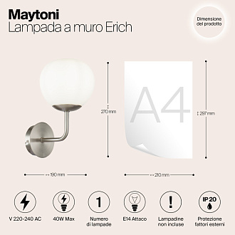 Бра Maytoni Erich MOD221-WL-01-N, никель