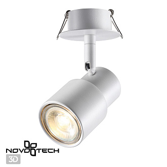 Светильник 6 см, Novotech Spot Molo 370925, белый