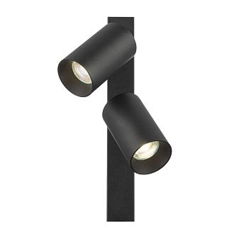 Светильник 30 см, Citilux AXEL CL512521, черный