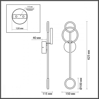 Бра 11*63 см, 12W, 3000K, 740Lm, 2-3 м2 Odeon Light Denzel 4322/16WL