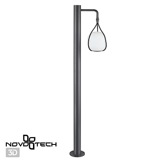 Уличный светодиодный светильник Novotech Roca 358582, 9W LED, 4000K, темно-серый