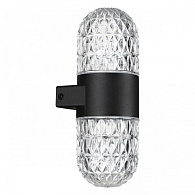 Бра 23 см, 14W, 4000K, Novotech ESTIMA 359296, черный