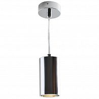 Светильник Divinare 1359/02 SP-1 Gavroche Sotto, хром