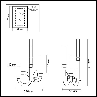 Бра 15,5*23*41 см, LED 1*6, 4000 К, Odeon Light Exclusive Lark 5431/6WL, золотой (под латунь)/бежевый/зеленый/белый градиент