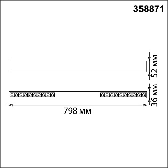 Светодиодный светильник 80 см, 30W, 4000K, Novotech Over 358871, белый