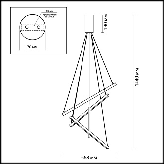 Подвесной светильник Odeon Light Cometa 3860/48B, 48W LED, 3000K,  диаметр 67 см, черный