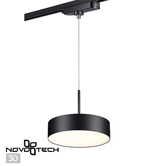 Светодиодный светильник 22 см, 30W, 4000K, Novotech Prometa 358768, черный