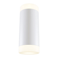 Бра 9*9*22,4 см, 10W, 3000K, Maytoni Dafne C027WL-L10W белый