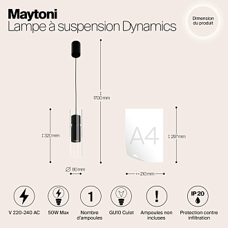 Светильник 8 см, Maytoni Dynamics MOD326PL-01B, черный