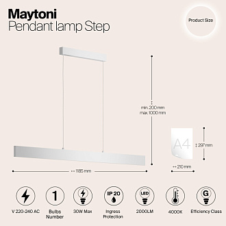 Светильник LED 120 см, 30W, 4000K Maytoni Step P010PL-L30W4K, белый