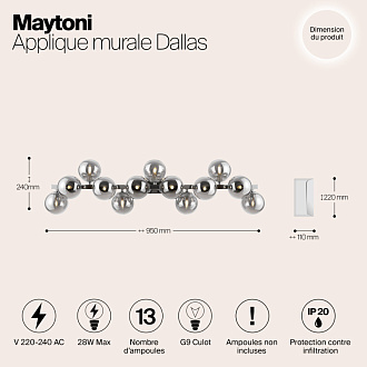 Бра Maytoni Dallas MOD547WL-13CH, дымчатый