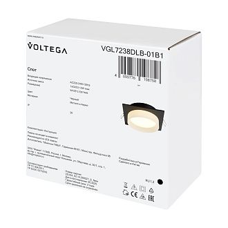 Встраиваемый светильник 10,5*10,5*-4,5 см, 1*GX53*12W Voltega  VGL7238DLB-01B1, Черный