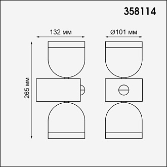 Уличный настенный светодиодный светильник Novotech Galeati 358114, 20W LED, 3000K, темно-серый