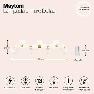 Светильник 89 см, Maytoni MOD547WL-13BS, латунь