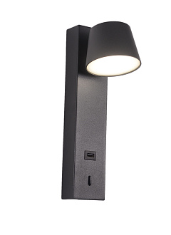 Настенный светильник 13*28*9 см, LED 6W 4000K черный Zortes Tommy ZRS.23005.6
