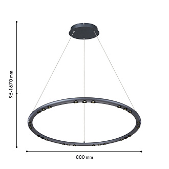 Подвесная люстра 80*167 см, 45.9W, Favourite Celler 4321-8P темно–серый