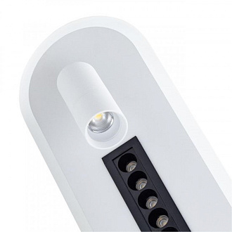 Люстра 84*4*14 см, 1 LED*105W, 4000 К, Arte Lamp Pisces A2220PL-3WH,