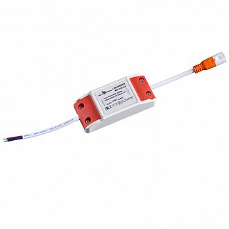 Драйвер Novotech Drum 358308, 20W