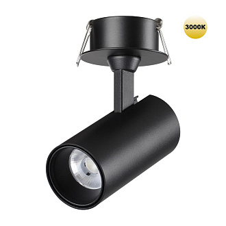 Светильник встраиваемый LED 10,5*5*7 см, LED 15W*3000 К, Novotech Spot Selene, черный, 359224, вр 6 см