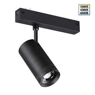 Cветильник  18*5,5*13 см, 1*LED*15W, 3000/4000/6000K, Novotech VECTOR PORT 359961, черный,