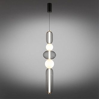 Подвесной светильник 22*130-230 см, 1*LED, 28W, 3000K, Aployt Nikusia APL.658.06.28, черный