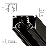 Шинопровод встраиваемый (трек)200*23,5*4,6 см Arte lamp Linea-accessories A473206