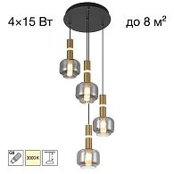 Подвесной светильник *30*30-160 см, 4*G9*15W, Citilux Lass CL249021, Золото\Черный
