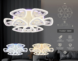 Светильник 60*60*13 см,  105W, 3000К, белый Ambrella Acrylica Ice FA2921