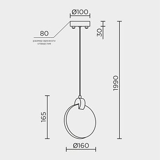 Подвесной светильник 16*2,3*112 см, LED 5W, 4000K, Золото MODELUX ML.88097.1 GD