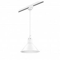 Трековые светильники Light Star Loft L1T765026, белый