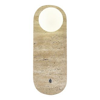 Бра 14*14*38 см, G9, 5W, 4000К, ST-Luce EARTHY SL1194.431.01 черный