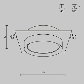 Светильник 11 см, Maytoni Downlight Hoop DL086-GX53-SQ-BW, черный-белый, вр 9,5 см