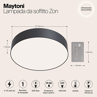 Светильник 30 см, 43W, 4000К Maytoni Ceiling & Wall C032CL-L43B4K, черный