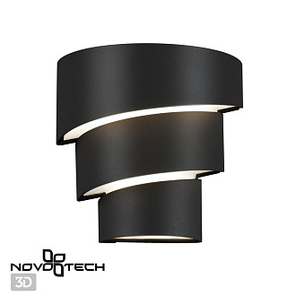 Светильник ландшафтный светодиодный 9,3*18,5*18 см, LED 12 W, 4000К Черный Novotech Street 359197 IP54
