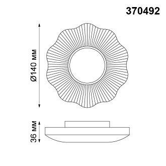 Встраиваемый светильник Novotech Pattern 370492 серебро/белый