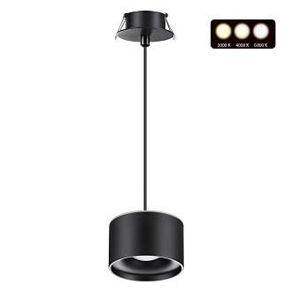 Светильник 10 см, 15W, 3000-6000K, Novotech Spot Giro 358965, черный