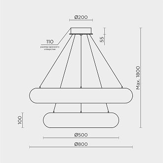 Подвесной светильник *80/50*10/10-180 см, *LED*158W, 3000-6000K, MODELIGHT  MDL.8485.800.500PL BS, Латунь