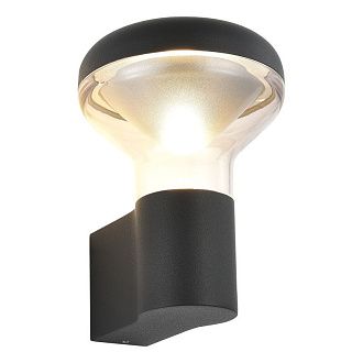Светильник настенный *13*17,3 см, *LED*6W, 3000K, ST-Luce DROP SL9541.701.01, серый