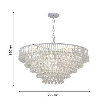 Подвесная люстра 73*37,5-82 см, 10*E14, 60W, Favourite Boonden 4604-10p, белый