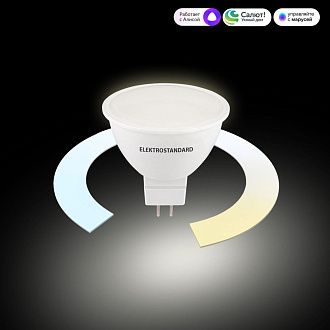Умная лампа G5.3 LED 7W 3300К-6500К CCT+DIM (BLG5318) BLG5318 Elektrostandard  4690389217166, a071007