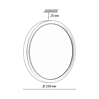 Cветильник 23*2,5 см, LED 18W, 3000/4000 К, IP40, черный, пластик Sonex Alfa Black, 7660/18L