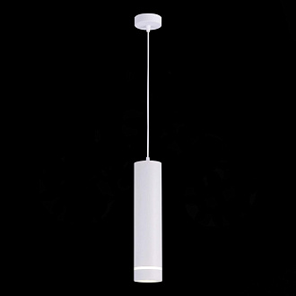 Светильник подвесной 8 см, 12W 3000K ST LUCE Подвесные светильники ST115.533.12 Белый