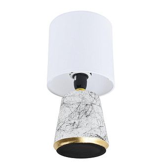 Настольная лампа 13*13*26,5 см, 1*E14*40W, Lumion Giata 8169/1T, серый