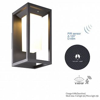 Светильник 15*14 см LED Mantra Meribel 7086, 2W LED, 3000K, графит