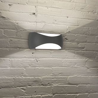 Уличный светильник 23*7,3*10,5-10,5 см, вр  см, *LED*12W, 3000K, Mantra Butan MAN8903, темно-серый